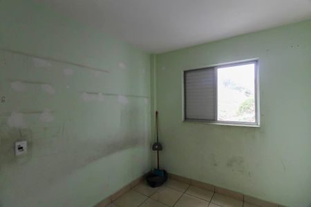 Apartamento para alugar com 60m², 2 quartos e 1 vaga Apartamento para alugar com 60m², 2 quartos e 1 vagaQuarto 1