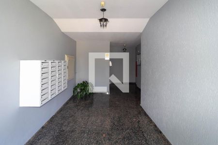 Apartamento para alugar com 60m², 2 quartos e 1 vaga Apartamento para alugar com 60m², 2 quartos e 1 vagaHall social