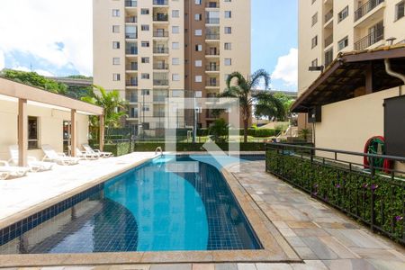 Apartamento para alugar com 60m², 2 quartos e 1 vaga Apartamento para alugar com 60m², 2 quartos e 1 vagaPiscina