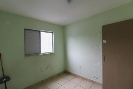 Apartamento para alugar com 60m², 2 quartos e 1 vaga Apartamento para alugar com 60m², 2 quartos e 1 vagaQuarto 1