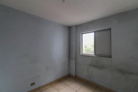 Apartamento para alugar com 60m², 2 quartos e 1 vaga Apartamento para alugar com 60m², 2 quartos e 1 vagaQuarto 2