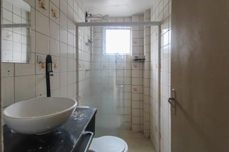 Apartamento para alugar com 60m², 2 quartos e 1 vaga Apartamento para alugar com 60m², 2 quartos e 1 vagaBanheiro