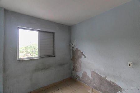 Apartamento para alugar com 60m², 2 quartos e 1 vaga Apartamento para alugar com 60m², 2 quartos e 1 vagaQuarto 2