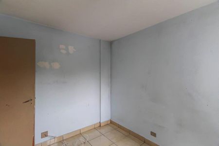 Apartamento para alugar com 60m², 2 quartos e 1 vaga Apartamento para alugar com 60m², 2 quartos e 1 vagaQuarto 2