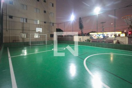 Apartamento para alugar com 60m², 2 quartos e 1 vaga Apartamento para alugar com 60m², 2 quartos e 1 vagaQuadra Esportiva