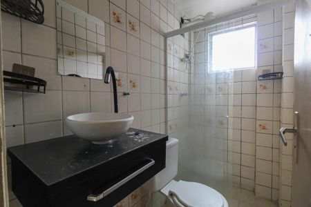Apartamento para alugar com 60m², 2 quartos e 1 vaga Apartamento para alugar com 60m², 2 quartos e 1 vagaBanheiro