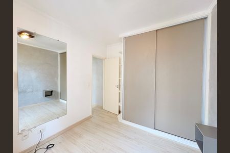 Quarto 1 de apartamento para alugar com 2 quartos, 55m² em Jardim das Samambaias, Jundiaí