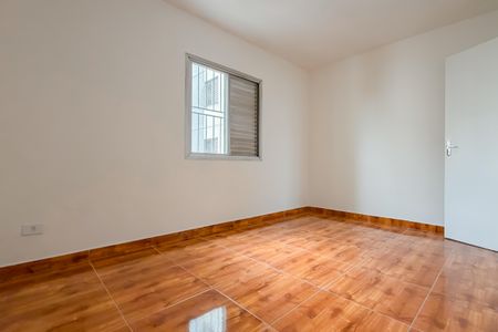 Quarto 1 de apartamento à venda com 2 quartos, 73m² em Vila Monumento, São Paulo