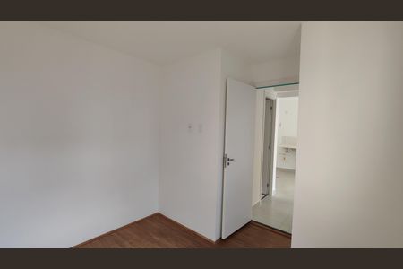 Apartamento para alugar com 33m², 2 quartos e sem vaga Apartamento para alugar com 33m², 2 quartos e sem vagaQuarto 2