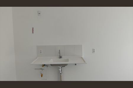 Apartamento para alugar com 33m², 2 quartos e sem vaga Apartamento para alugar com 33m², 2 quartos e sem vagaSala / Cozinha / Área de serviço