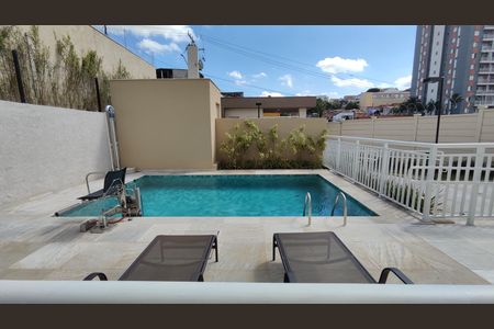 Apartamento para alugar com 33m², 2 quartos e sem vaga Apartamento para alugar com 33m², 2 quartos e sem vagaPiscina