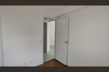 Apartamento para alugar com 33m², 2 quartos e sem vaga Apartamento para alugar com 33m², 2 quartos e sem vagaQuarto 1