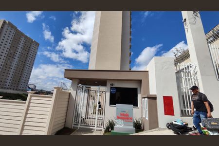 Apartamento para alugar com 33m², 2 quartos e sem vaga Apartamento para alugar com 33m², 2 quartos e sem vagaFachada