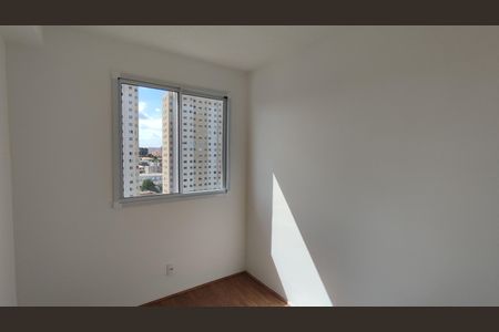 Apartamento para alugar com 33m², 2 quartos e sem vaga Apartamento para alugar com 33m², 2 quartos e sem vagaQuarto 1