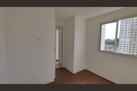 Apartamento para alugar com 33m², 2 quartos e sem vaga Apartamento para alugar com 33m², 2 quartos e sem vagaQuarto 2