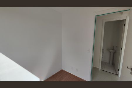 Apartamento para alugar com 33m², 2 quartos e sem vaga Apartamento para alugar com 33m², 2 quartos e sem vagaQuarto 1