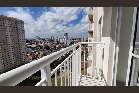 Apartamento para alugar com 33m², 2 quartos e sem vaga Apartamento para alugar com 33m², 2 quartos e sem vagaSacada
