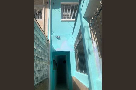 Casa à venda com 90m², 3 quartos e sem vaga