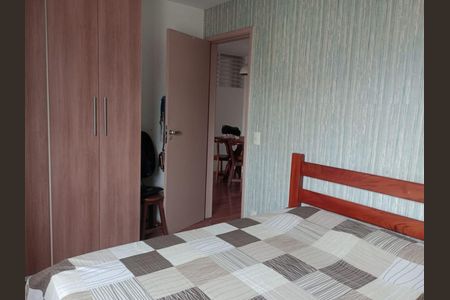 Apartamento à venda com 2 quartos, 75m² em Icaraí, Niterói