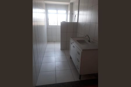 Apartamento à venda com 2 quartos, 54m² em Vila Rosalia, Guarulhos