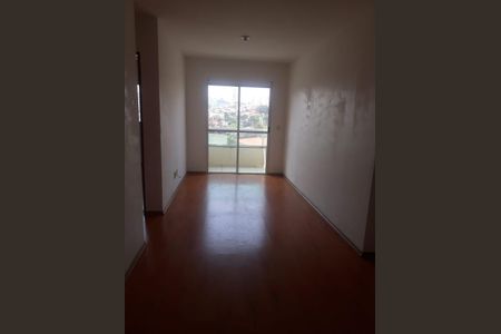 Apartamento à venda com 2 quartos, 54m² em Vila Rosalia, Guarulhos