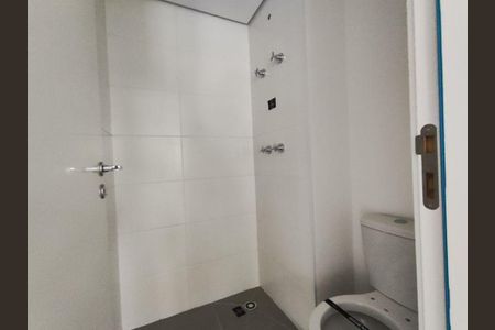 Apartamento à venda com 1 quarto, 20m² em Butantã, São Paulo