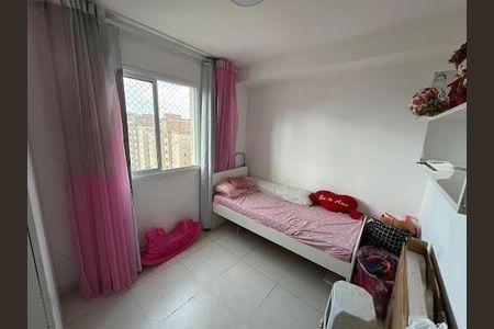 Apartamento à venda com 2 quartos, 49m² em Centro, Guarulhos