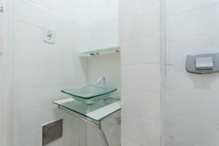 Apartamento para alugar com 202m², 3 quartos e sem vagaBanheiro