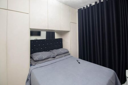 Quarto 1 de casa para alugar com 2 quartos, 100m² em Jardim Brasil (zona Norte), São Paulo