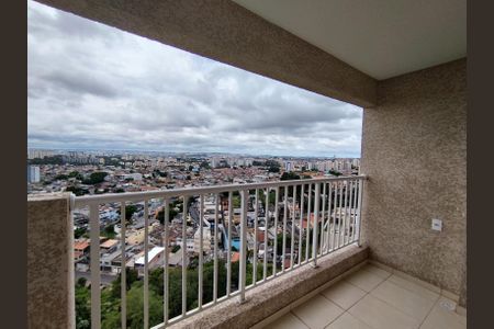 Apartamento para alugar com 47m², 2 quartos e 1 vagaVaranda da Sala
