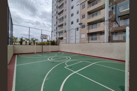 Apartamento para alugar com 47m², 2 quartos e 1 vagaÁrea comum - Quadra Esportiva