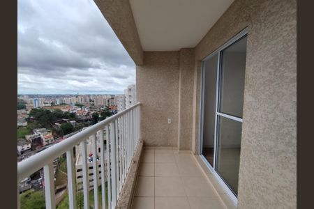 Apartamento para alugar com 47m², 2 quartos e 1 vagaVaranda da Sala