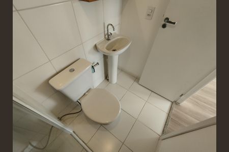 Apartamento para alugar com 47m², 2 quartos e 1 vagaBanheiro Social