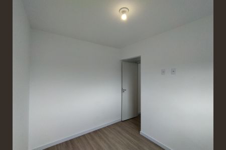 Apartamento para alugar com 47m², 2 quartos e 1 vagaQuarto 2