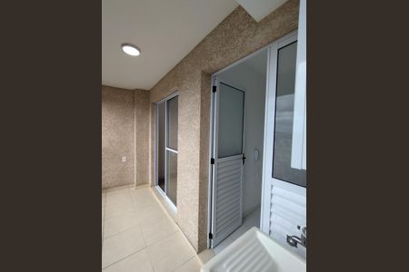 Apartamento para alugar com 47m², 2 quartos e 1 vagaVaranda da Sala