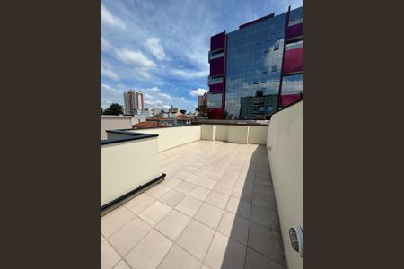Apartamento à venda com 100m², 2 quartos e 2 vagas Apartamento à venda com 100m², 2 quartos e 2 vagasVista