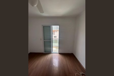 Apartamento à venda com 100m², 2 quartos e 2 vagas Apartamento à venda com 100m², 2 quartos e 2 vagasQuarto