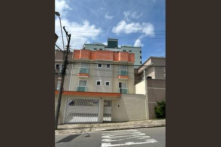Apartamento à venda com 100m², 2 quartos e 2 vagas Apartamento à venda com 100m², 2 quartos e 2 vagasVista