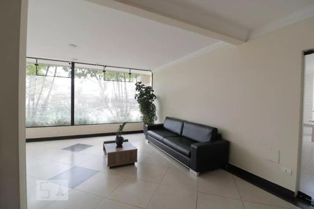 Apartamento à venda com 60m², 2 quartos e 1 vagaÁrea comum