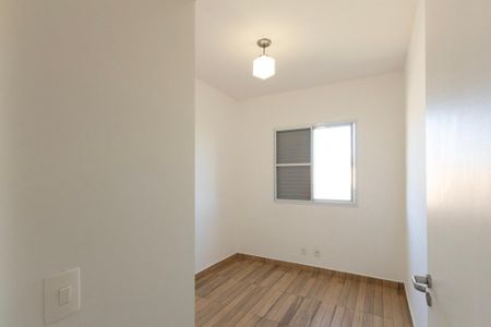 Quarto 1 de apartamento para alugar com 2 quartos, 53m² em Jardim Sao Carlos, Sorocaba