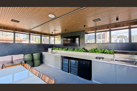 Apartamento à venda com 284m², 4 quartos e 3 vagas Apartamento à venda com 284m², 4 quartos e 3 vagasEspaço Gourmet