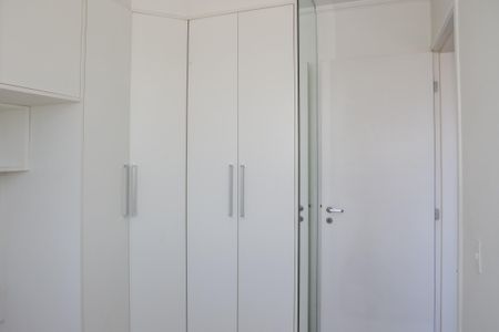 Quarto de apartamento para alugar com 1 quarto, 32m² em Água Branca, São Paulo