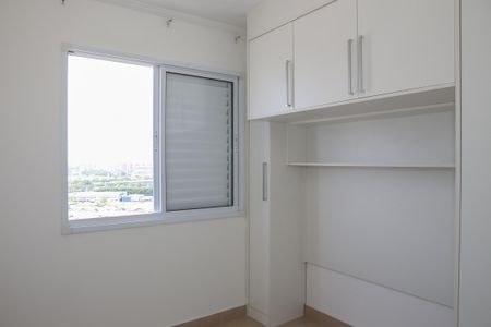 Quarto de apartamento para alugar com 1 quarto, 32m² em Água Branca, São Paulo