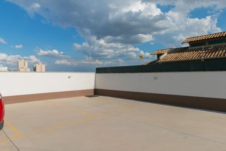 Apartamento para alugar com 45m², 2 quartos e 1 vaga Apartamento para alugar com 45m², 2 quartos e 1 vagaÁrea comum