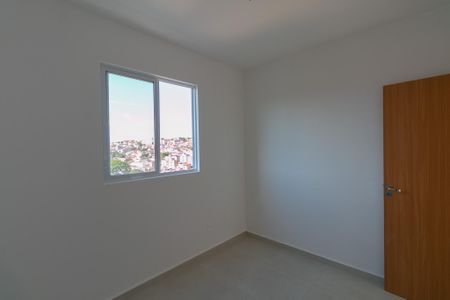 Apartamento para alugar com 45m², 2 quartos e 1 vaga Apartamento para alugar com 45m², 2 quartos e 1 vagaQuarto 2