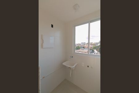 Apartamento para alugar com 45m², 2 quartos e 1 vaga Apartamento para alugar com 45m², 2 quartos e 1 vagaÁrea de Serviço