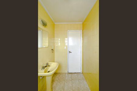 Apartamento à venda com 206m², 4 quartos e 1 vagaBanheiro de serviço