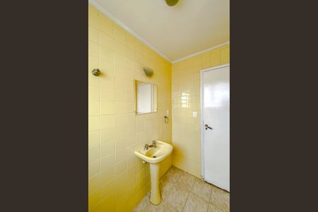 Apartamento à venda com 206m², 4 quartos e 1 vagaBanheiro de serviço