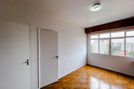 Apartamento à venda com 206m², 4 quartos e 1 vagaQuarto 1