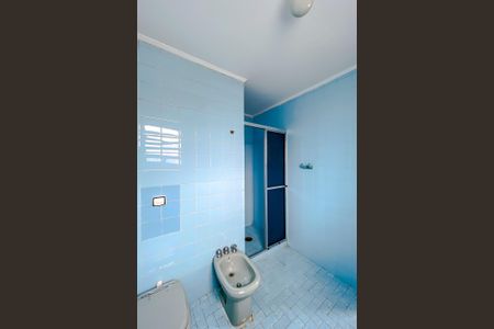 Apartamento à venda com 206m², 4 quartos e 1 vagaBanheiro da Suíte